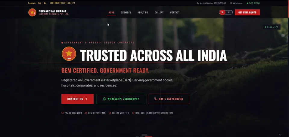 PBSS security services management platform dashboard preview
